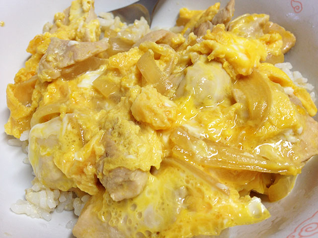 Chicken and Egg Rice Bowl