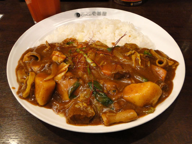 Half Order Beef Curry with Various Toppings