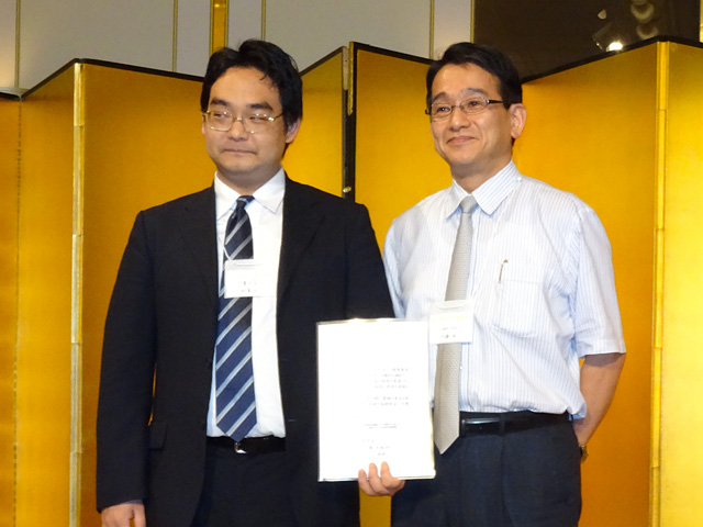 Mr. Fishnet Pantihose and Dr. Naito