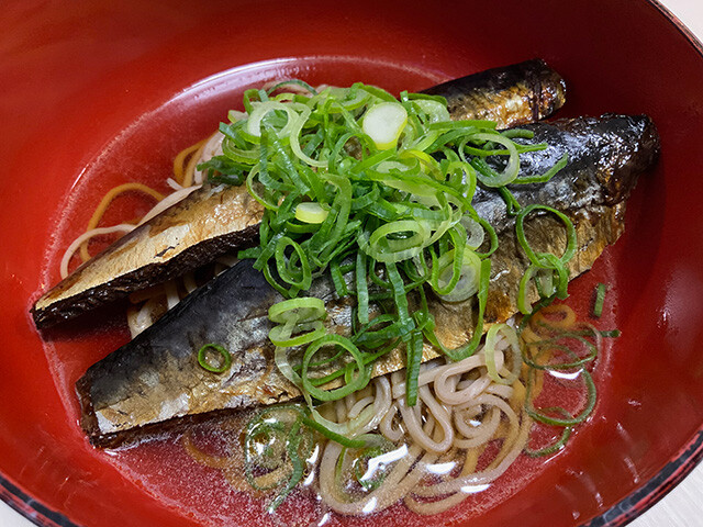 Herring Soba