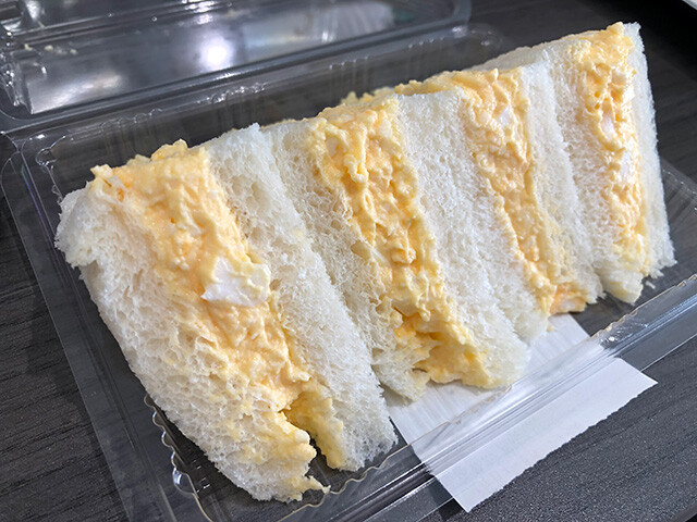 Egg Salad Sandwich