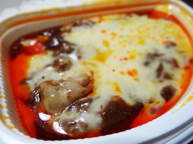 Beef Giblets Curry with Vegetables and Cheese