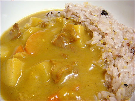 Showa Rice Curry