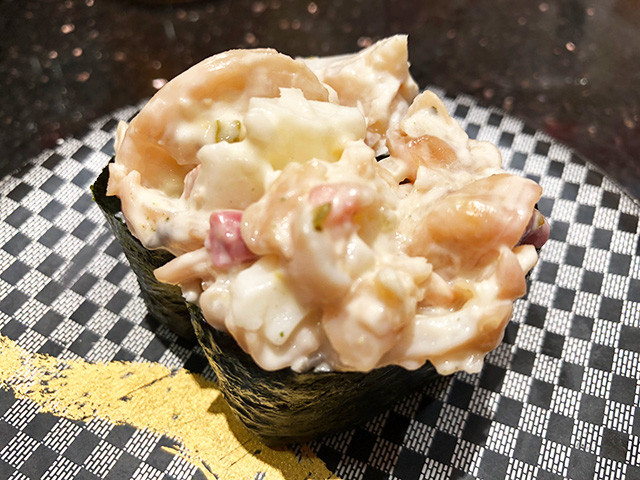 Surf Clam Battle Ship Roll