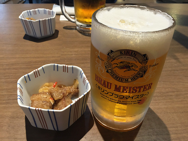 BRAU MEISTER