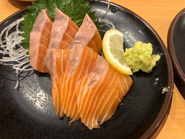 Aurora Salmon Sashimi