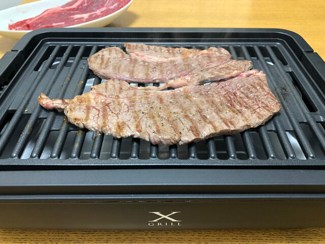 Yakiniku