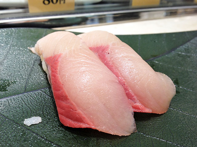 Yellowtail Nigiri Sushi