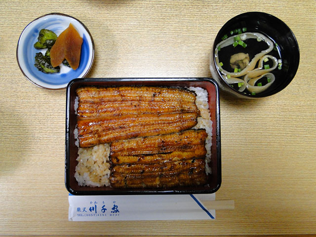 Eel on Rice Take