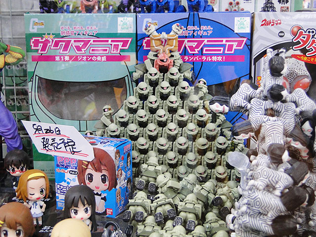 Zaku Mania