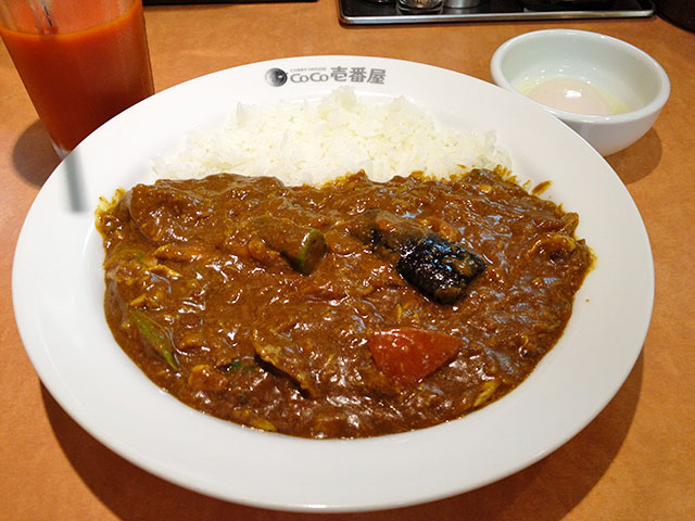 Half Order Beef Curry with Various Toppings