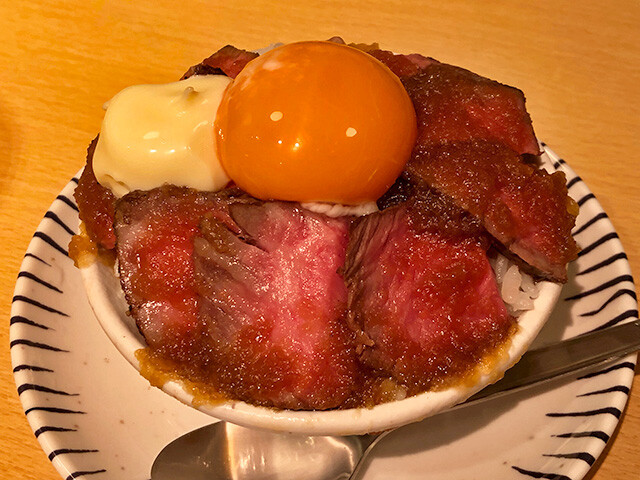 Mini Seared Beef Bowl