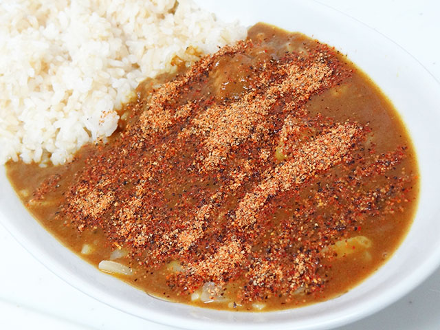 Spicy Chicken Curry with Cheese and Sprouted Brown Rice