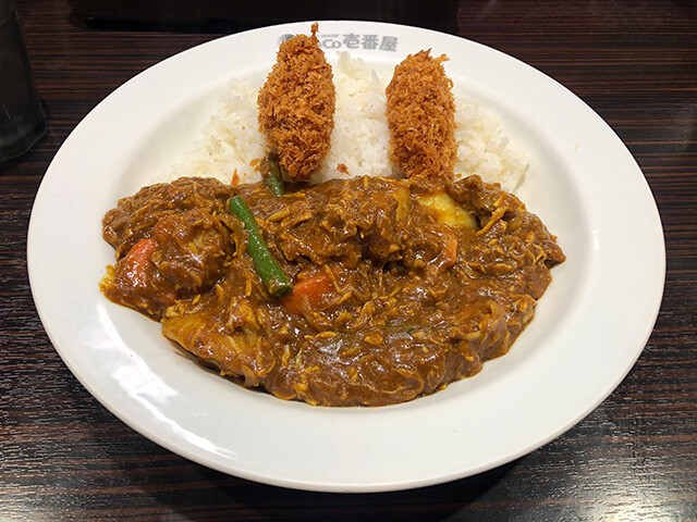 Beef Curry with Various Toppings