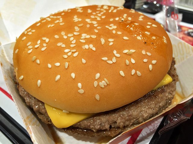 Double Quarter Pounder Cheese