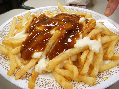 Special French Fries