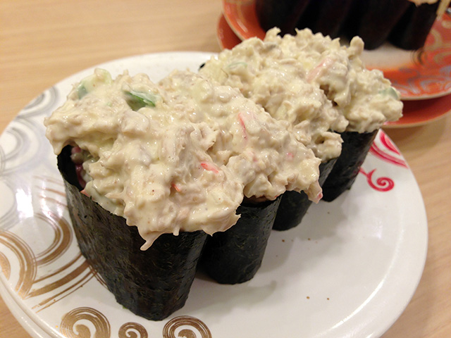 Tuna Salad Gunkan-Maki