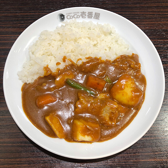 17th Plate of Grand Mother Curry