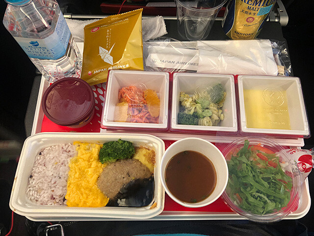 In-Flight Meal