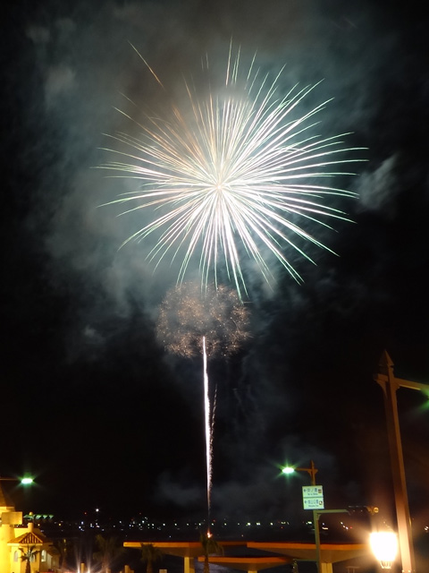 Tateyama Bay Fireworks Festival