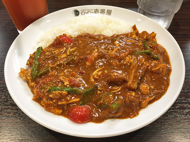 Chicken and Summer Vegetables Curry