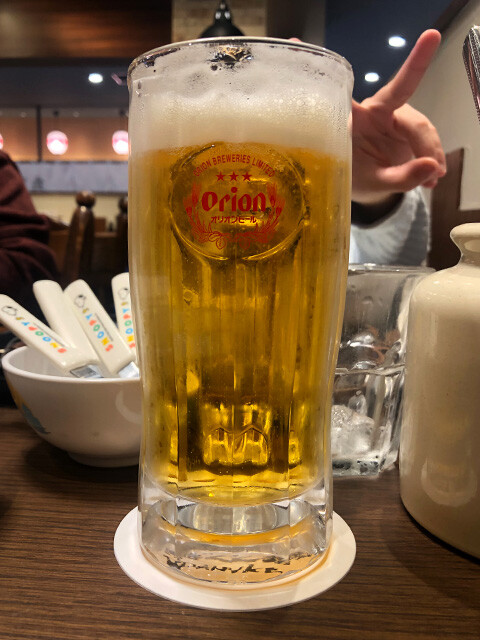 Orion Beer