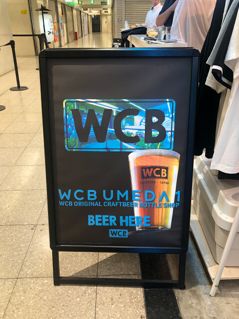 WCB