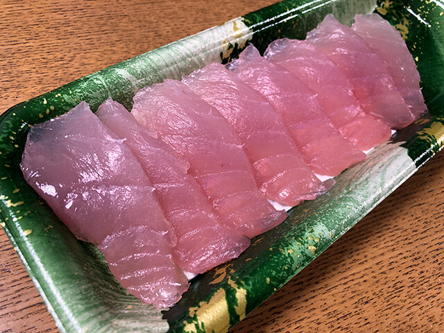 Albacore Tuna Sashimi