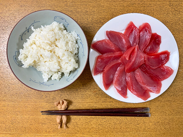 Red Tuna Sashimi and Rice