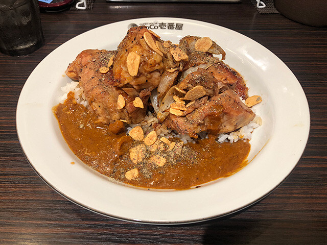 Horoniku Garlic & Pepper Curry LEVEL4