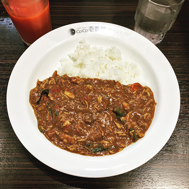 Chicken and Summer Vegetables Curry