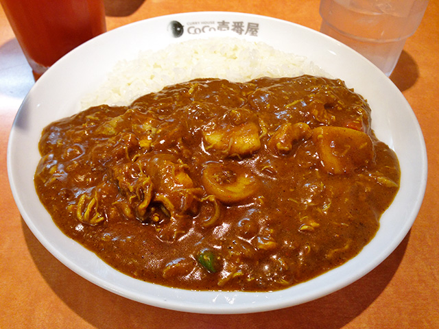 Half Order Beef Curry with Stewed Chicken and Vegetables