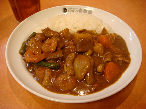 Half Order Beef Curry with Various Toppings