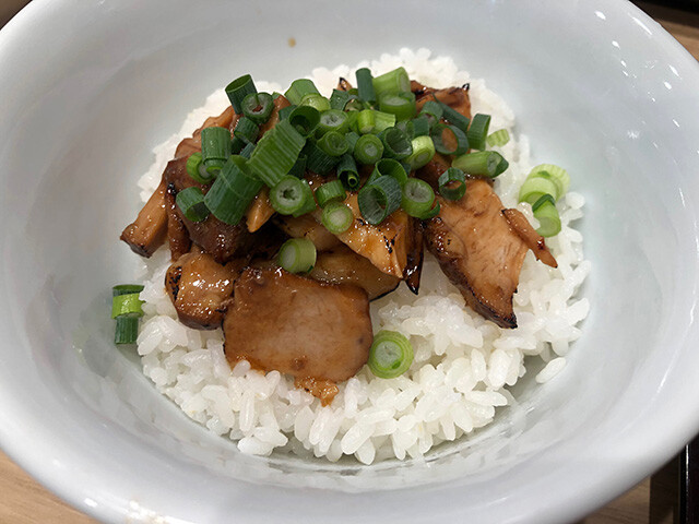 Char Siu Rice