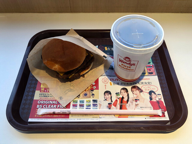 Tennessee BBQ Burger Double with Iced Coffee