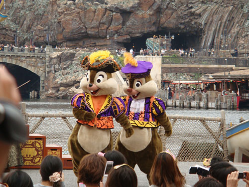 Chip 'n Dale