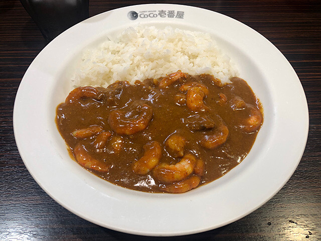 Beef Curry with 2.5 Stewed Shrimps