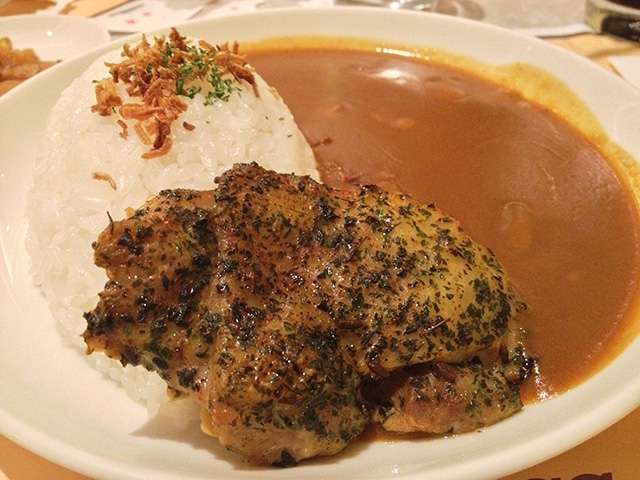 Herb Chicken Curry and Rice