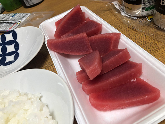 Tuna and Rice