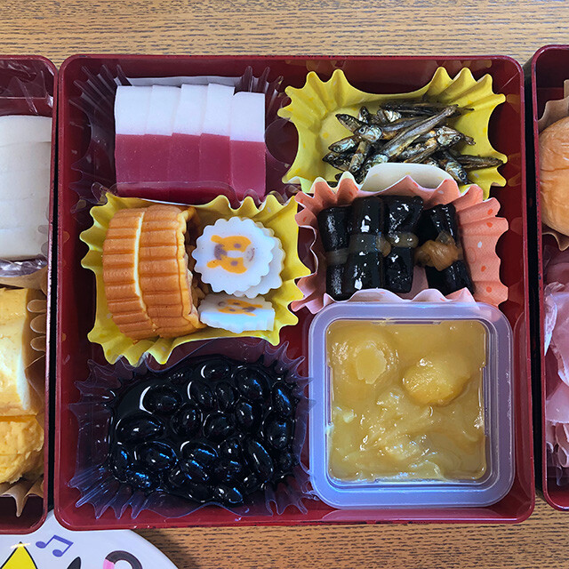 Osechi