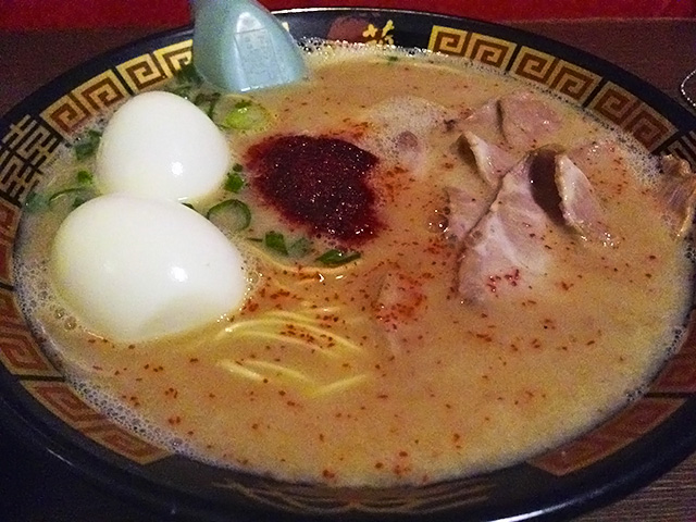 Ichiran Ramen