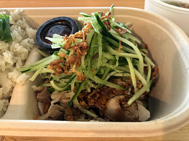 Singapore Style Chicken Rice