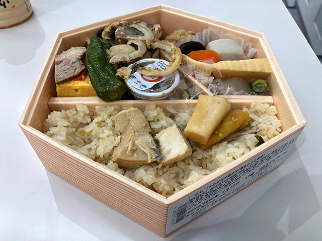 Boxed Lunch