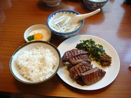 Grilled Ox Tongue Set