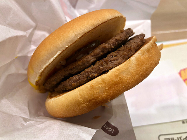 Bai Hamburger