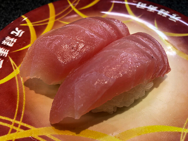 Tuna