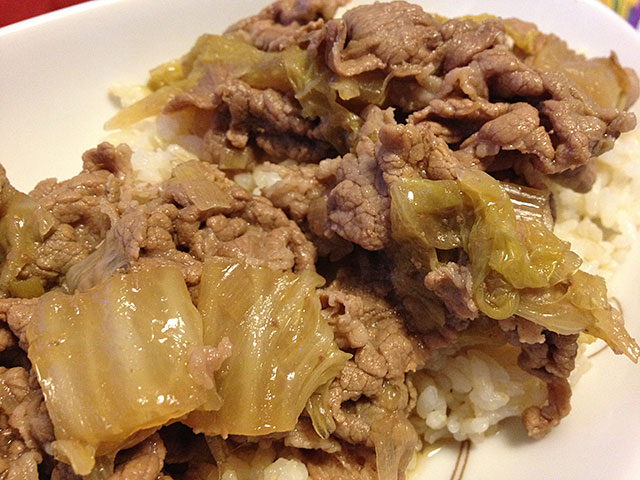 Sukiyaki Rice Bowl