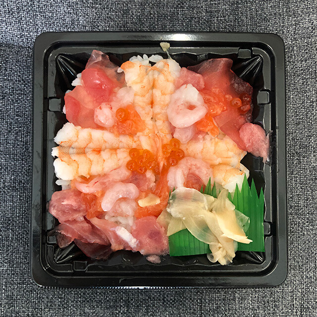 Mini Seafood Chirashi Bowl