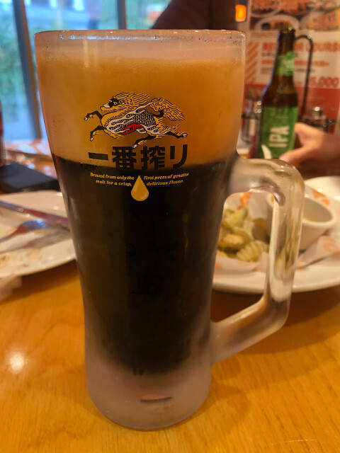 KIRIN ICHIBANSHIBORI STOUT