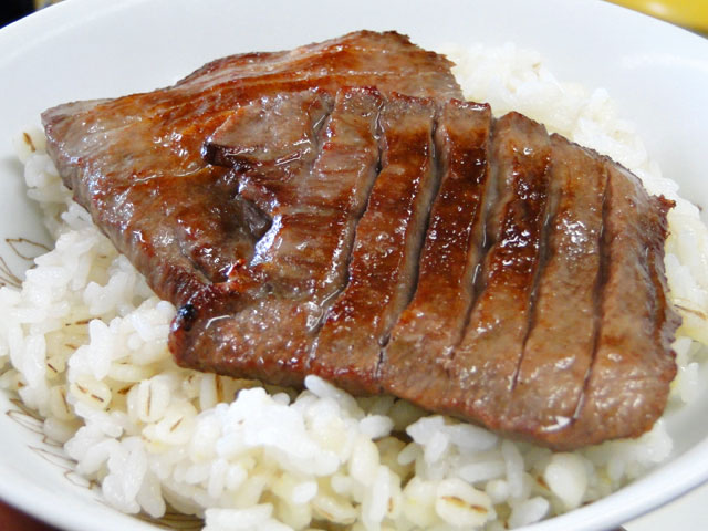 Broiled Thick-Sliced Beef Tongue